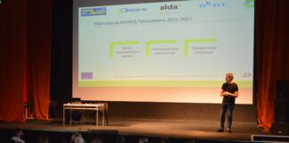 Одржана едукативна работилница за ИПАРД програмата во Богданци – присутните се интересираа за постапките како да аплицираат