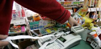 За една недела УЈП казни 23 фирми во Југоистокот за неиздавање фискални сметки – најмногу во Струмица