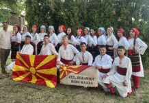 КУД ,,Бежанци“ од Нова Маала организира ,,Народна игранка“ за празникот Богородица под покровителство на Општина Василево