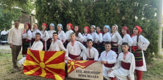 КУД ,,Бежанци“ од Нова Маала организира ,,Народна игранка“ за празникот Богородица под покровителство на Општина Василево