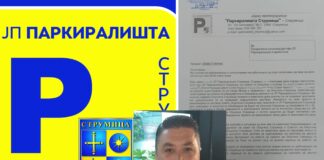 Методиев: Најавениот штрајк во ЈП Паркиралишта даде резултат, како синдикат бараме потпишување колективен договор