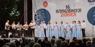 „Распеани струмичани“ – најуспешна група за староградска музика и игра на ,,Илинденските денови“ во Битола