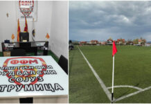 Досега осум екипи се пријавија за Општинската фудбалска лига на Струмица – ги има од струмичко и од радовишко !