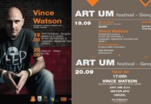 Во Гевгелија ќе се одржи второто издание на АРТ УМ фестивалот- два дена современа музичка и визуелна уметност