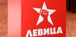 Левица ја објави советничката листа во Струмица – нуди обични луѓе за силен коректив и опонент на бизнис партиите, кажа Пијанманова