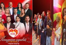 „Македонијо, во срце те носиме“ доаѓа во Струмица – тоа нема да биде концерт, туку празник за македонската душа !