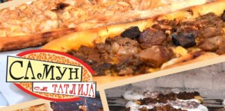 Манифестацијата „Самун ем Татлија“ во Радовиш годинава нема да се одржи – објавени причините