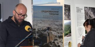 20 тврдини има во Југоистокот но најголем дел не се истражени, вели Душко Цветанов кој промовираше монографија со изложба за средновековните тврдини