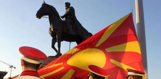Се одбележува 23 Октомври – Денот на македонската револуционерна борба