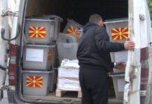 Во Општина Ново Село изборниот материјал за советници повлечен – грешка испечатени редни броеви на носители, се дистрибуира нов !