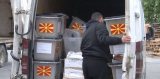 Во Општина Ново Село изборниот материјал за советници повлечен – грешка испечатени редни броеви на носители, се дистрибуира нов !