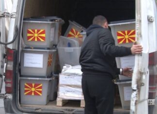 Во Општина Ново Село изборниот материјал за советници повлечен – грешка испечатени редни броеви на носители, се дистрибуира нов !