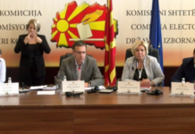 Кондарко од ДИК: Исправена е печатната грешка во гласачките ливчиња во Општина Ново Село