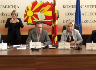 Кондарко од ДИК: Исправена е печатната грешка во гласачките ливчиња во Општина Ново Село