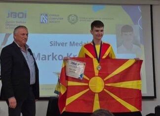Средношколецот Марко Кренков од Струмица освои сребро на Балканската олимпијада по информатика во Кипар (ФОТО)