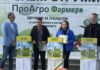 Гавровски од Босилово, Тодорова од Неготино и Гоцевски од Моноспитово – најдобри млади земјоделци на Агросаемот во Струмица