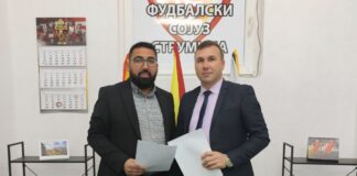 ОФС Струмица и КПУ Затвор Струмица заеднички ќе организираат спортски активности – потпишан Меморандум за соработка