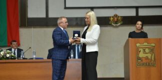 Во Благоевград Бугарија, Центарот за развој на Југоисточниот плански регион доби признание