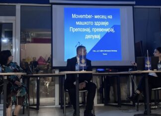 „Препознај, превенирај, делувај!“- Ротари клуб Струмица со едукативна трибина за свесноста за машкото здравје