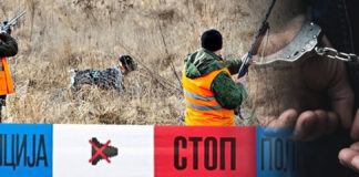 Ловџија од Ракитец почина при истрел од небрежност во атарот на Габревци каде десетмина биле во лов на дивеч а немале дозволи