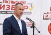 Општина Дојран доби нов градоначалник – Илија Тентов од ВМРО ДПМНЕ слави победа !