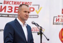 Општина Дојран доби нов градоначалник – Илија Тентов од ВМРО ДПМНЕ слави победа !