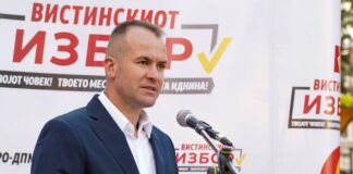 Општина Дојран доби нов градоначалник – Илија Тентов од ВМРО ДПМНЕ слави победа !