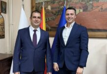 Петар Јанков го постави Владимир Ристов за заменик градоначалник на Општина Струмица