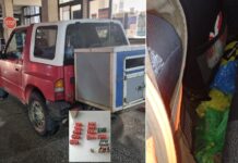 На ГП Стар Дојран приведени тројца грчки државјани – се обиделе да внесат во државата ловечка муниција