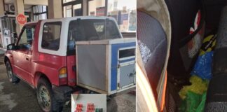 На ГП Стар Дојран приведени тројца грчки државјани – се обиделе да внесат во државата ловечка муниција