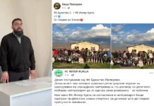 Илиев: Мечот во Пиперево меѓу Единство и Интер Кукла се одигра, но за крајниот епилог ОФС Струмица ќе донесе одлука !