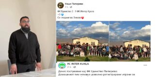 Илиев: Мечот во Пиперево меѓу Единство и Интер Кукла се одигра, но за крајниот епилог ОФС Струмица ќе донесе одлука !