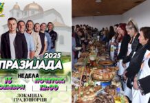 Во недела во Градашорци „Празијада“ – се очекуваат стотици специјалитети од праз и добра забава со „Легато“