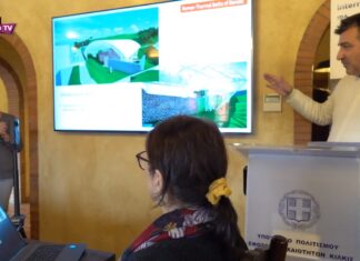 Римските терми кај Бања Банско ќе добијат челична конструкција за заштита, патеки за движење внатре но и фотоволтаици (фото)