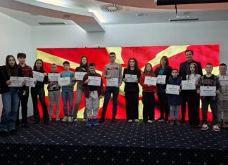 Општина Струмица додели признание на 17 млади и ги прогласи за „Спортска Надеж“