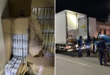 На ГП Стар Дојран запленети над 5 илјади штеки обични и електронски цигари