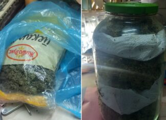 Претреси во валандовско Пирава и Јосифово, пронајдени и одземени околу два килограми дрога а четири лица се приведени