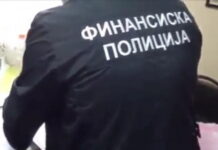 Двајца струмичани добија кривични – се сомничат дека како управители не платиле данок од 22 илјади евра во 2024 година