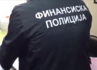 Двајца струмичани добија кривични – се сомничат дека како управители не платиле данок од 22 илјади евра во 2024 година