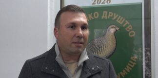 ЛД „Беласица“ Струмица годинава слави јубилеј од 80 години – развој на ловството е приоритет, вели претседателот Ристов (ВИДЕО)