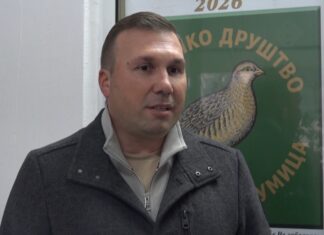 ЛД „Беласица“ Струмица годинава слави јубилеј од 80 години – развој на ловството е приоритет, вели претседателот Ристов (ВИДЕО)