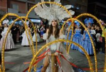 Објавен редоследот на маските на Струмичкиот карневал – ќе настапат 24 групни и 4 поединечни маски од земјава и 11 од странство