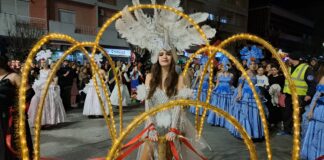 Објавен редоследот на маските на Струмичкиот карневал – ќе настапат 24 групни и 4 поединечни маски од земјава и 11 од странство