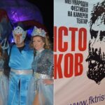 Колку пари доби Струмичкиот карневал и ФКТ „Ристо Шишков“ од Министерството за култура и кои други проекти ќе добијат поддршка