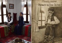 Ученици од ООУ ,,Видое Подгорец“ Струмица подготвија бинарен театар – „Раѓањето и детството на Гоце Делчев“ (фото/видео)