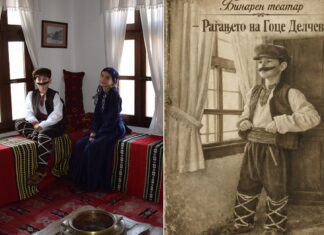 Ученици од ООУ ,,Видео Подгорец“ Струмица подготвија бинарен театар – „Раѓањето и детството на Гоце Делчев“ (фото/видео)