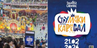 Струмичани го промовираат Струмичкиот карневал директно на карневалот во Рио – Бразил !