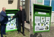 За почиста околина и да не завршува на депониии, Општина Василево на пет места постави контејнери за текстилен отпад