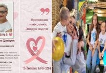 Прескокни кафе денес, подари надеж на Вања која петта година се бори со канцерот и бара помош за скапата терапија