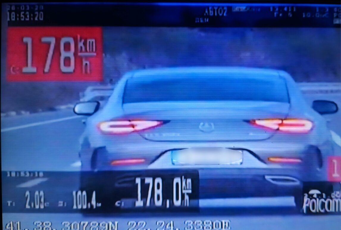 Радовишанец со мерцедес „летал“ на експресниот пат од Штип кон Радовиш – МВР го улови со брзина од 178 км на час  !